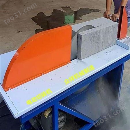台式电动切砖机更耐用的砂轮片材质分类