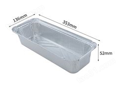 锡纸盒厂家珈德利烤串外卖打包盒铝箔盒3513容量1500ml