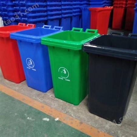 新余市塑料厨余垃圾桶厂家