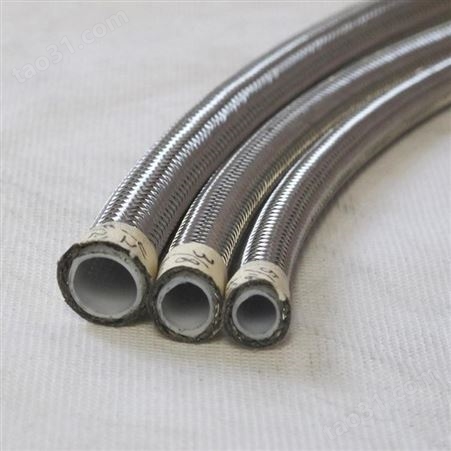 吉朋-DN10铁氟龙模温机管-耐高温聚四氟乙烯套管-304不锈钢编织软管