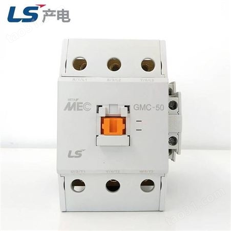原装LS产电 交流接触器MC-9B 32A-65A 交流AC110V 直流DC110V
