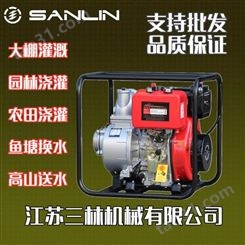 便携式柴油机水泵80mm防汛应急水泵HS30