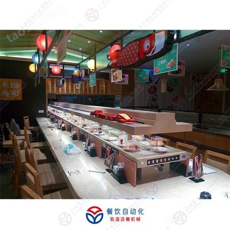 广州昱洋智能送餐车自动化送餐系统AU-G01型新干线智能送餐机器人
