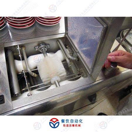 全自动智能洗盘机 商用回转寿司餐盘清洗设备 实现一键清洗擦干