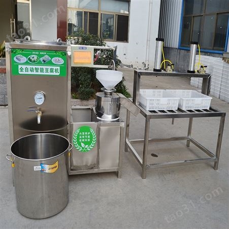 市场量100斤 家用自动磨浆豆腐机 磨煮压豆腐机 一体式供应