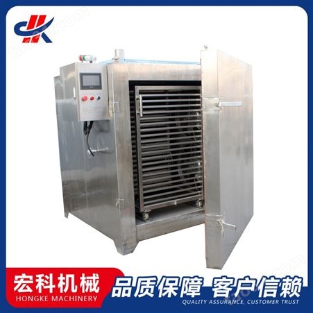 hk-200手抓饼柜式速冻机 小型液氮速冻柜 宏科机械速冻设备