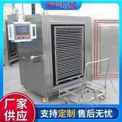 整鸡液氮速冻柜极低温柜式速冻机 宏科机械厂家定制食品设备
