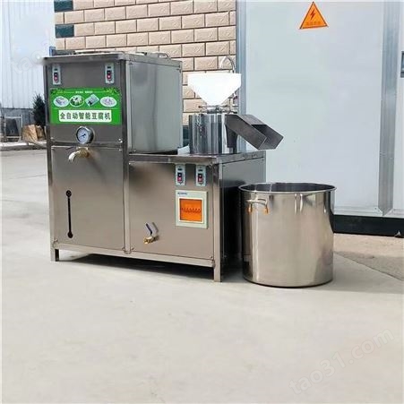 市场量100斤 家用自动磨浆豆腐机 磨煮压豆腐机 一体式供应