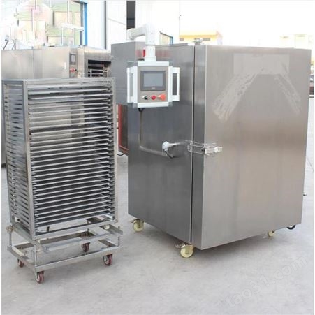 YD400*600 螃蟹液氮速冻机 海鲜速冻柜 宏科机械低温设备