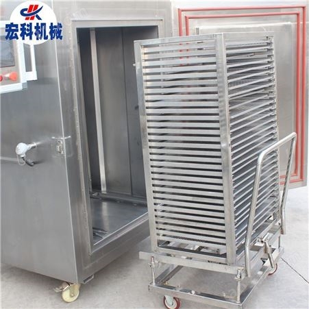 hk-200手抓饼柜式速冻机 小型液氮速冻柜 宏科机械速冻设备