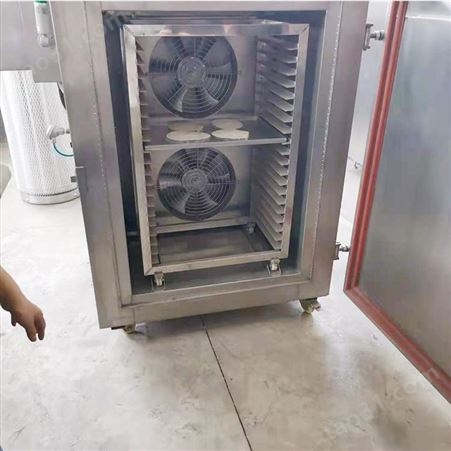 商业小型液氮速冻机 -40°低温食品面饼速冻柜 宏科机械冷冻冻机可定制
