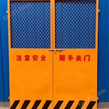 井口防护门人货电梯防护门现货供应 人货电梯防护门尺寸 博亮