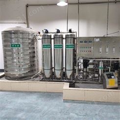 纯化水供应设备 四川纯化水设备供应商 群泰机械四川本地生产厂家
