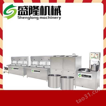 大型豆腐机 气动压榨豆腐机 自动化豆腐机生产线