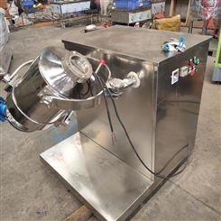 四川厂家供应混合设备三维混合机 换桶三维食品颗粒混合 小型混合厂价 群泰机械设备