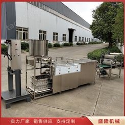 宜昌豆腐皮机 商用大型豆腐皮机 新型豆腐皮机价格
