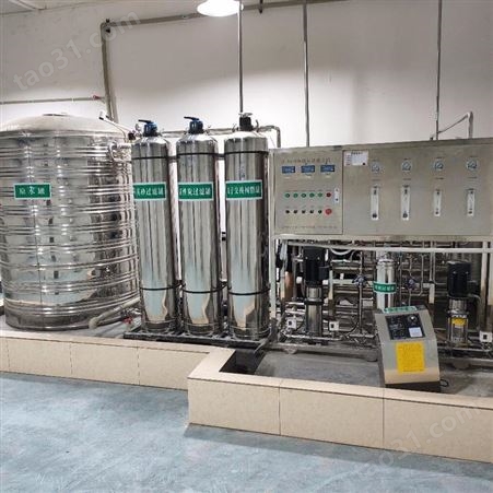 纯化水供应设备 四川纯化水设备供应商 群泰机械四川本地生产厂家