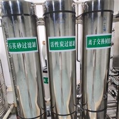 四川水处理生产企业 纯净水设备报价 群泰机械
