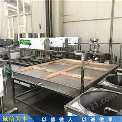 家用腐竹机设备 半自动腐竹机生产线 河北豆制品生产机械