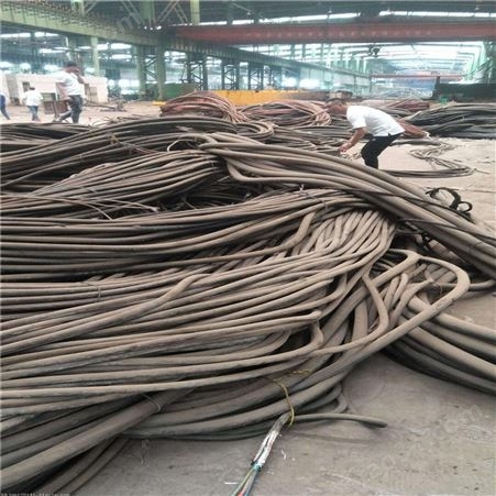 佛山废电缆铜收购 回收旧电缆电线 欣群盛回收范围广