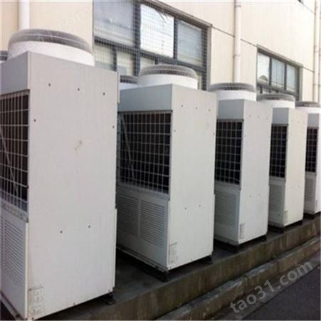 美的水冷空调机组回收,美的风冷空调回收,美的二手空调回收