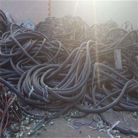 广东省库存电缆回收，高价收购旧电缆