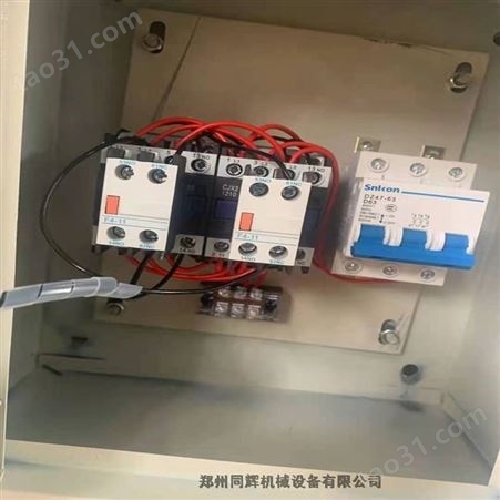 搅拌机电箱电源两相电220V和三相电380V配电箱控制柜混凝土搅拌机配件