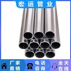 郑州 穿线管厂家   JDG穿线管    镀锌钢管    欢迎订购