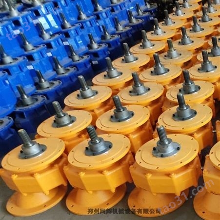 螺旋输送机减速机生产厂家 管式绞龙变速箱批发供应商