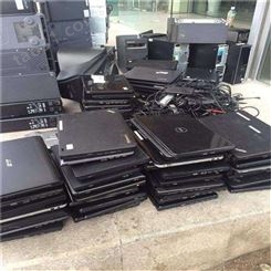 湛江回收旧电脑电话 厂家设备回收公司