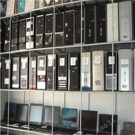 阳江旧电脑上门回收 回收工厂设备价格