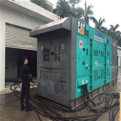 中山发电机回收公司 二手发电机回收报价 欣群盛 博罗发电机回收
