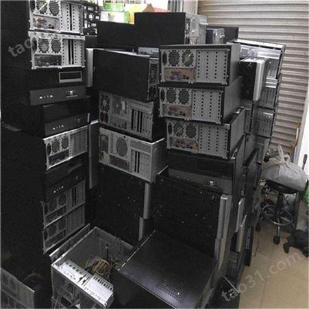 广州二手电脑回收,广州旧电脑回收,高价收购二手旧电脑