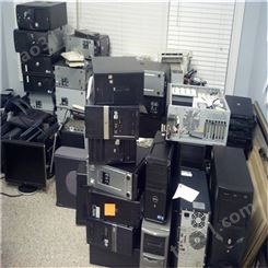废旧二手电脑回收,长期回收废旧电脑，公司旧电脑回收