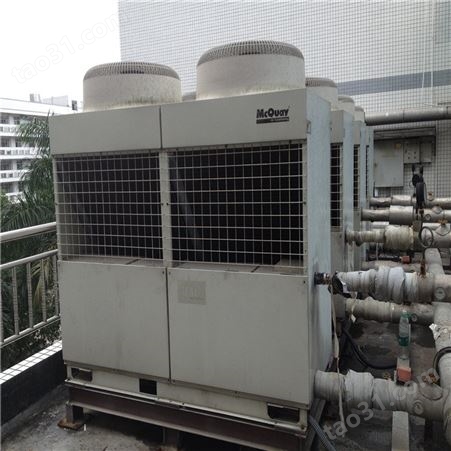 风冷 水冷螺杆热泵等所有类型空调机组都可以免费上门估价