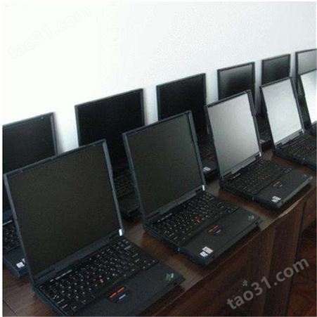 广州二手电脑回收,广州旧电脑回收,高价收购二手旧电脑