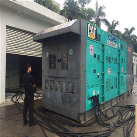 广东省内二手三菱发电机组上门高价回收,正规专业回收三菱二手发电机组