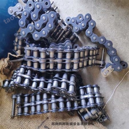 混凝土水泥砂浆搅拌机配件 14齿链轮 14节双排链条 减速机输出链轮联轴器