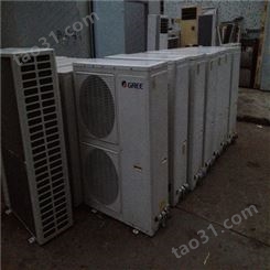 广州二手空调设备回收 收二手空调 旧空调回收电话