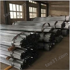 华南城   JDG穿线管厂家    穿线钢管   量大优惠