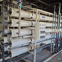 二手反渗透水处理设备  软化水机械过滤水机器反渗透 工业纯水设备