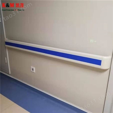 走廊防撞扶手厂家可安装天津pvc医疗扶手