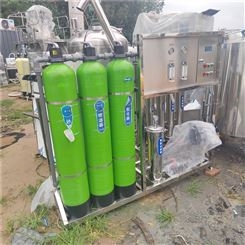 二手EDI水处理设备 二手5吨反渗透水处理 二手双级反渗透净水设备供应