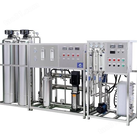 出售二手EDI超水处理设备 超滤 反渗透 EDI净化水处理设备