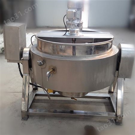 JCG-100L厂家现货供应立式夹层锅 不锈钢蒸煮锅 熬煮锅
