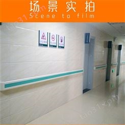 云南丽江医院养老院走廊扶手厂家可定制