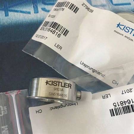 供应瑞士KISTLER 9103A压力传感器