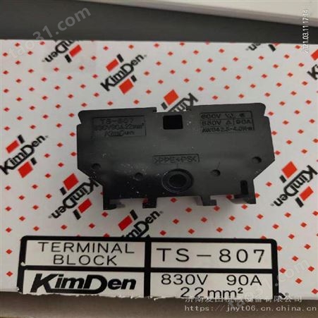 销售KIMUDEN接线端子TS-807 TS-607
