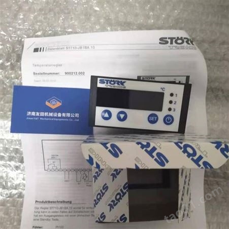 Stork ST710-JB1BA.10温度控制器