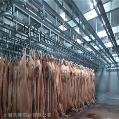 800吨肉类冷冻库设计方案及造价